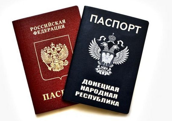 прописка в Искитиме